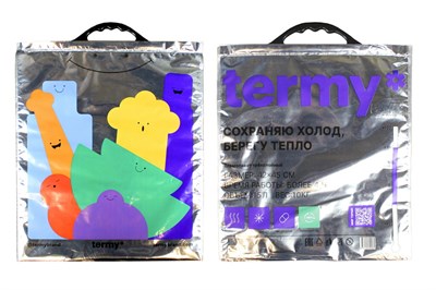 Термопакет Termy STANDART 42x45см, Мет/ПВД (100 штук) 22215