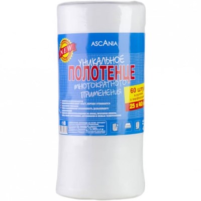 Полотенца универсальные многократного применения "Аскания" 60л/рул 25*40 (12 рул) БЕЛЫЕ НФ-00019546