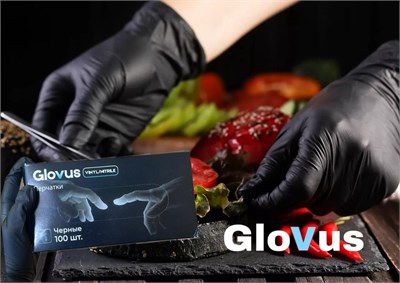 Перчатки GLOVUS Винил Нитрил черные 100шт размер L (ДД) НДС НФ-00022988