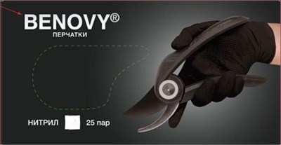Перчатки BENOVY (БЕНОВИ) нитрил черные размер М РОМБОВИДНЫЕ 1/10 ДД НФ-00024975