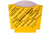 Короб для картофеля фри ПапирусРус мал. 80 гр. в кор ЖЕЛТЫЙ 1500шт  14560