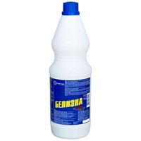 Белизна NEW Волгоград 1100 гр (16шт) Каустик (обычная)  НФ-00013170