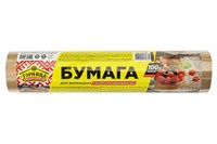 Бумага для выпечки силик. Горница 38*100 (8рул) коричневая в рулоне 8412