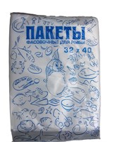 Фасовка пласт 32 х 40  Рыба Особо прочная  /600 гр/2,5 гр /1 х 20/ НФ-00000486