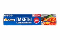 Пакеты для заморозки 27х26 СЛАЙДЕР PATERRA 3 л /1 х 24/  (24упх15шт) 9683