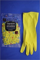 Перчатки хозяйственные размер L КонтинентПак НФ-00001359