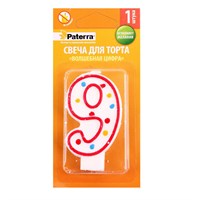 Свечи для торта PATERRA детские цифра 9 (24шт) НФ-00001978