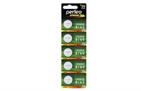 Батарейка Perfeo CR2025 5BL  Lithium Cell (100 шт) 17682