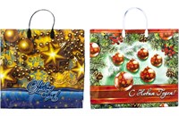 Вилсон пластик. ручка  НГ Мал 3793