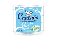 Туалетная бумага Plushe (плюше) СПАСИБО