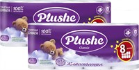 Туалетная бумага Plushe Classic (плюше классик) 8 рулонов 18м, 2-х слойная белая 1/8 в уп ЮГ НФ-00015362