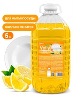 Средство д/мытья посуды Velly (Велли) GraSS Лимон 5 л 1/4 125792 НФ-00016509