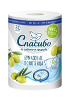 Полотенца бумажные 2-х слойные PLUSHE Спасибо Супер Лайт 30 м 1/18 шт ЮГ  НФ-00017132