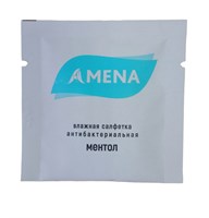 Салфетка влажная в индив. упаковке 135x135 Амена Ментол (1500 шт) НФ-00017138