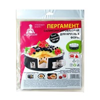 Пергамент Гурманофф силикон.д/круглых форм D=36 см(5 шт) 1/40 НФ-00018571