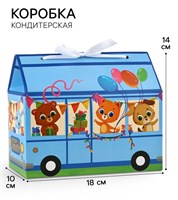 Коробка для сладостей «С днём рождения!», 10 х 18 х 14 см НФ-00021077