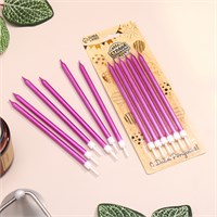 Свечи в торт «Ройс», 6 шт., высокие, 13 см, фиолетовый металлик НФ-00023104