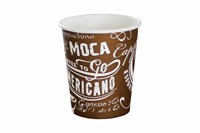 Бум стакан ПК 250 мл 