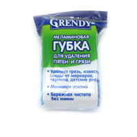Губка для удаления пятен меламиновая 1 шт. Гренди 1/100 НФ-00024118