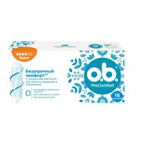 Тампоны o.b (Оби) 16шт Normal 3 капли Ultimate comfort НФ-00024753
