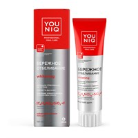 Зубная паста YOUNIQ (Юник) Отбеливающая 100 мл Грасс 1/6 НФ-00025057