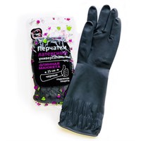 Перчатки хозяйственные L с удлиненной манжетой 25 см черные КонтинентПак 12/60 НФ-00025121