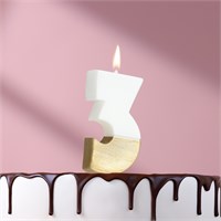 Свеча в торт «Манхеттен», цифра 3, белая с золотом, 5 см НФ-00025281