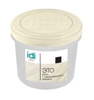 Контейнер 0,7л. с завинч. крышкой Asti светло-бежевый НФ-00025518