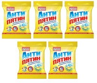 Пятновыводитель 