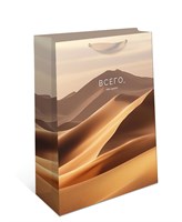 Бум пакеты 26х32х12 