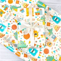 Бумага упаковочная глянцевая «Динозаврик», 70×100 см, 1 шт. НФ-00025908