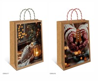 Бум пакеты 26х32х12   Уютные мгновения   0396.643  НГ НФ-00026032