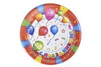 Бум тарелка Папирус д.230мм С Праздником /10уп * 50шт/ (500шт) 21191