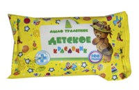 Мыло туалетное Детское Красавчик 100гр в индивидуальной упаковке Меридиан 66 в кор 6230