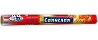Фольга Саянская 44 см*10 м 14 мкм 1/15 НФ-00000276