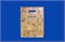 Пакет выруб  Интерпак 30х40 Газета /20уп х 50шт/ (1000) 8515