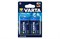 Батарейка VARTA Longlife Power  С/LR14 ВL2 (20 шт) НФ-00006090