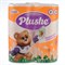Полотенце бумажное Plushe Classic (плюше классик) 2 рулона, 2-х слойные 13,2м, белый, 1/12 в уп ЮГ  НФ-00015356