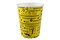Бум стакан Папирус 0,250л диам 80мм Хэштег желтый (1000шт) 20516