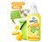 Средство моющее Грасс Арена Лимон д/пола 1 л 1/8 125904 НФ-00021835