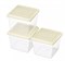 Набор контейнеров 3шт. 1л. Asti квадратных (светло-бежевый) НФ-00025400