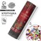 Хлопушка пружинная поворотная «С Новым Годом», 15 см НФ-00025587