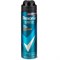 Дезодорант спрей мужской Unilever Rexona 150мл Кобальт  1/6 НФ-00020253