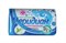 Мыло туалетное фасов. 100гр Антибакт. с чайн деревом в индив. упак (66шт/кор) Меридиан 9812