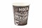 Бум стакан ПК 0,180 мл "Мока коричневый" 50/1000 НФ-00023299