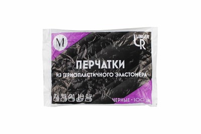 Перчатки одноразовые LINGER эластомер M ЧЕРНЫЕ (100шт) 1/30 ДД НФ-00026201