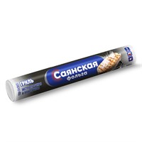 Фольга 290мм*7 м Саянская Гриль 20 микр в пленке 1/35 НФ-00017674