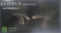 Перчатки GLOVUS Нитрил черные 100шт размер L (ДД) НДС НФ-00023325
