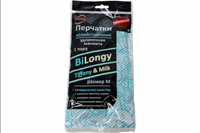 Перчатки хозяйственные BiLongy/Tiffany &amp; Milk S с удлиненной манжетой КонтинентПак 12/120 НФ-00024952