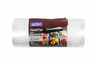 Вакуумные пакеты в рулоне /150х5000/ МАРКЕТ В ДОМ 170мкм (42рул) 24732